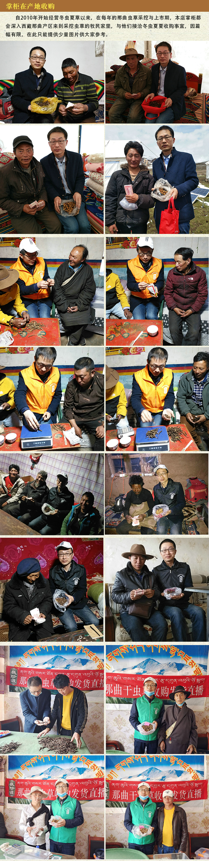 Ρ��Դ���x�Ĳ��ƹ����(y��u)�|(zh��)���x�ĲݵĮa(ch��n)�ء�������������������r�����x�ݵ�������ُ���r���x�Ĳ�