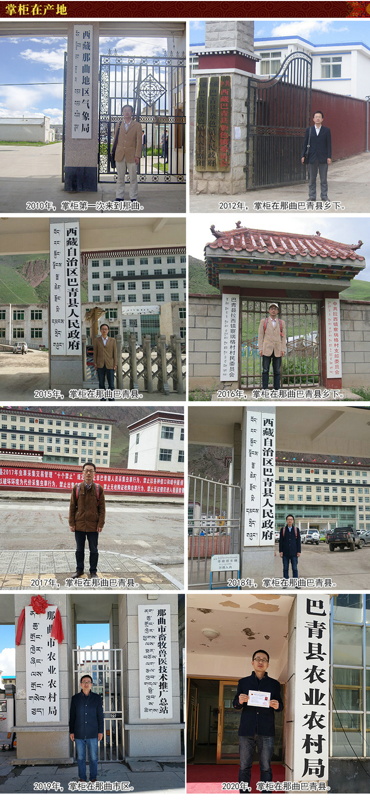 Ρ��Դ���x�Ĳ��ڶ��x�Ĳ�ԭ�a(ch��n)��-���������O(sh��)��؛Դ��ُ����,�ƹ�ÿ�����x�ݮa(ch��n)�ء������������Լ���ݠ�İ���h,����������x�ݵĲ�����ُ���x�Ĳ�؛Դ