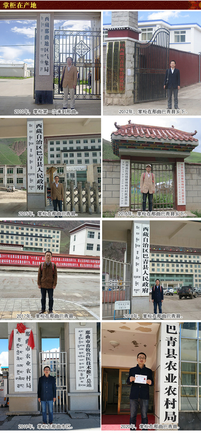 �x�ݮa(ch��n)��ֱ�N�W(w��ng)��Ρ��Դ���x�Ĳ��ƹ��������������O(sh��)����Ρ��Դ���x�Ĳ�؛Դ��ُ(g��u)����,������(j��ng)�I(y��ng)��(sh��)�w��������ɫ��^(q��)Ρ��Դ���خa(ch��n)����ȫ����(j��ng)�I(y��ng)Ρ��ԴƷ�ƶ��x�Ĳ�,���T�����������x�Ĳ�ֱ�N,�������������x�Ĳݮa(ch��n)��Դ�^���l(f��)�N���u��