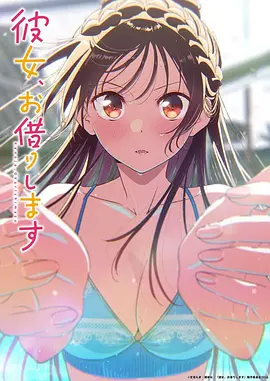 死亡笔记